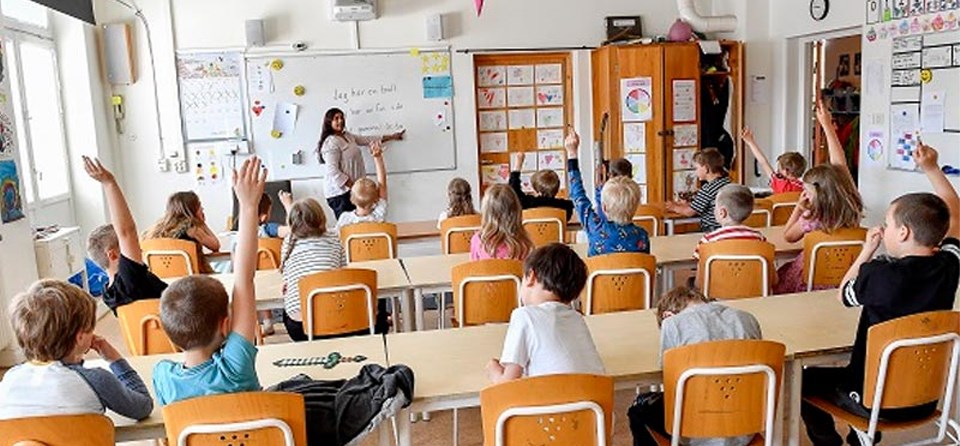 Comienzo del curso 2020/2021